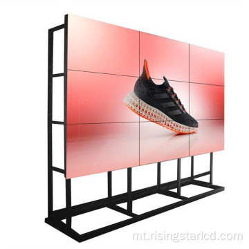 Luminożità għolja 49 pulzier splice screen